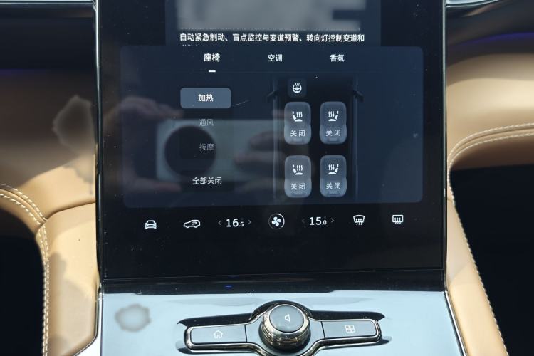 Used Nio ES8 2020 415 km Signature Edition 6-Seater Version
