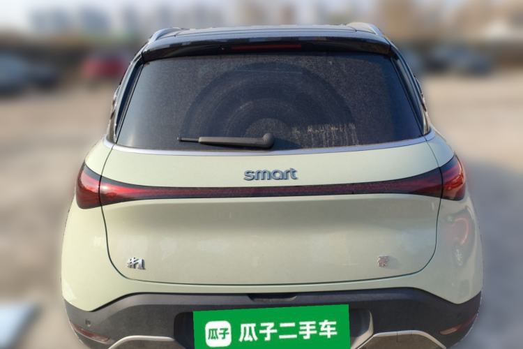 Used  #1 2022 Pulse Heartbeat Edition
