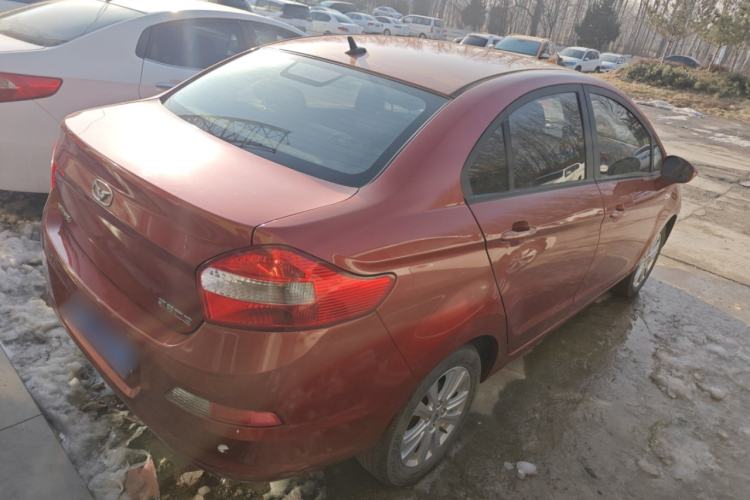 Used Cowin C3 2015 1.5L Manual Gold Diamond Edition
