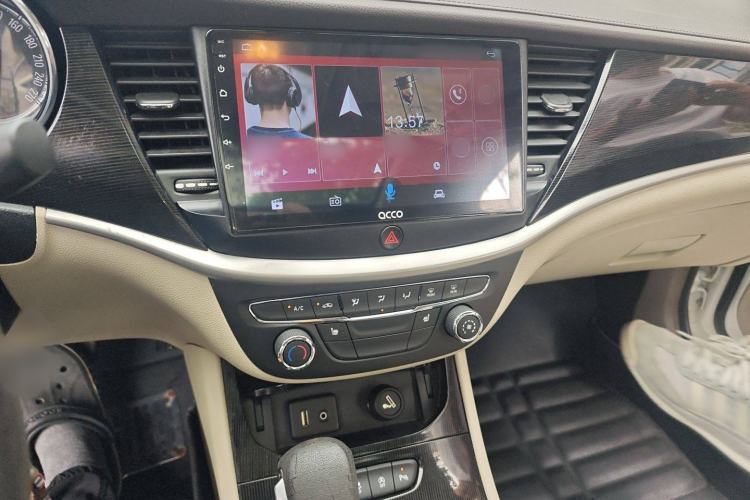 Used Buick Verano 2015 Sedan 15S Automatic Leading Model
