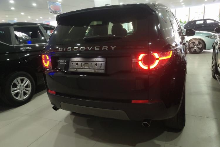 Used Land Rover Discovery Sport 2016 2.0T SE
