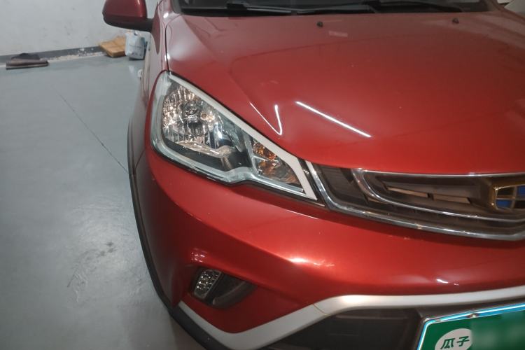 Used Geely Auto Vision X1 2017 1.3L Automatic Player Edition