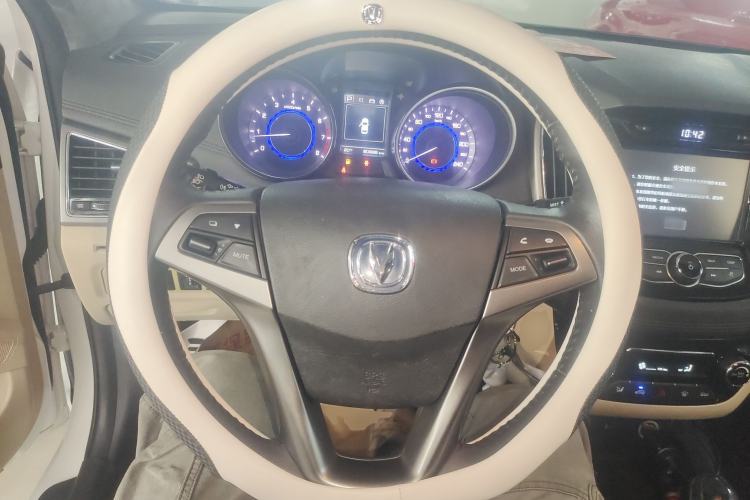 Used Changan Eado 2016 1.6L Automatic Trend Model