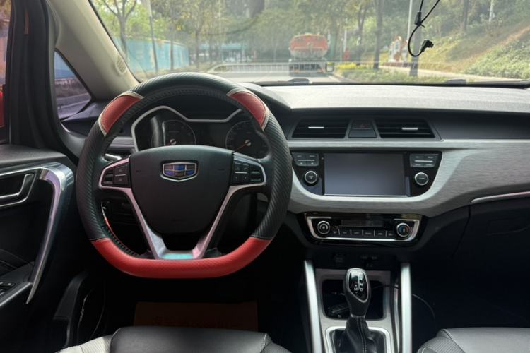 Used Geely Auto Vision X3 2017 1.5L Automatic Prestige Model