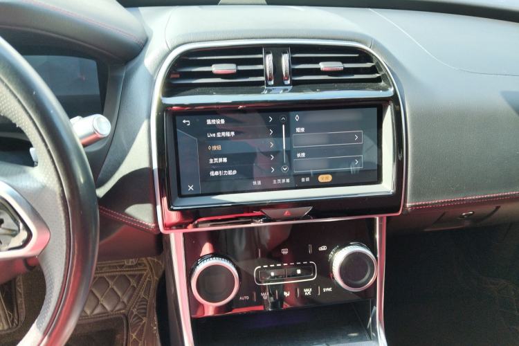 Used Jaguar XEL 2021 2.0T 250 PS R-DYNAMIC S Advanced Sport Edition
