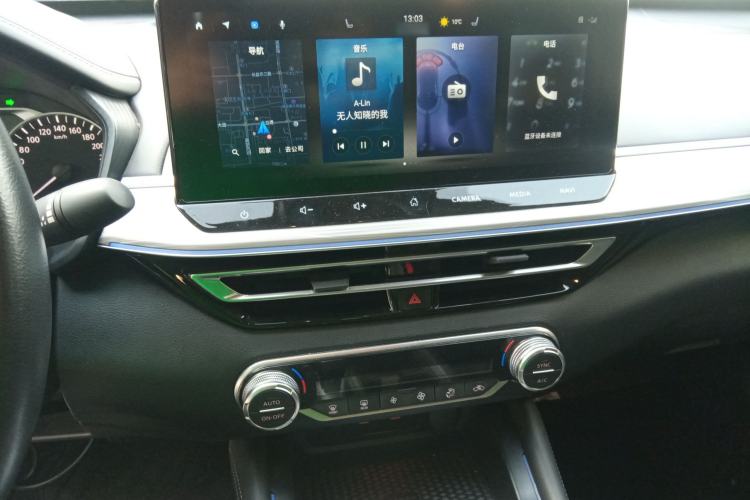 Used Nissan Teana 2022 2.0T XL Enjoyment Edition
