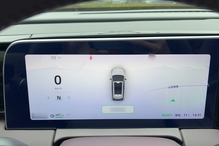 Used Leapmotor C11 2023 Pure Electric 500 Comfort Edition