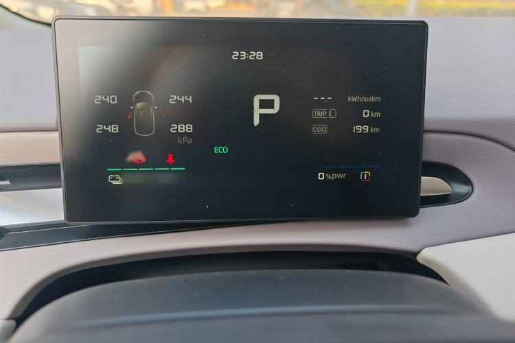 Used MG 4 EV 2026 Model 437 All-in-One Edition