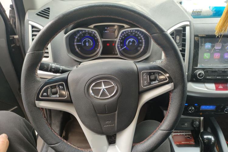 Used  Refine S3 2016 1.5L CVT Luxury Smart Version