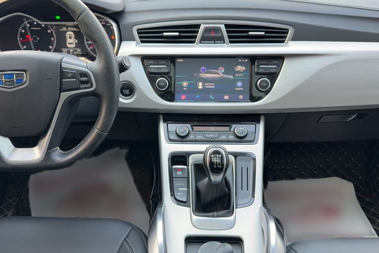 Used Geely Auto Emgrand X7 Sport 2018 2.0L Manual Two-Wheel Drive Zhiya Version
