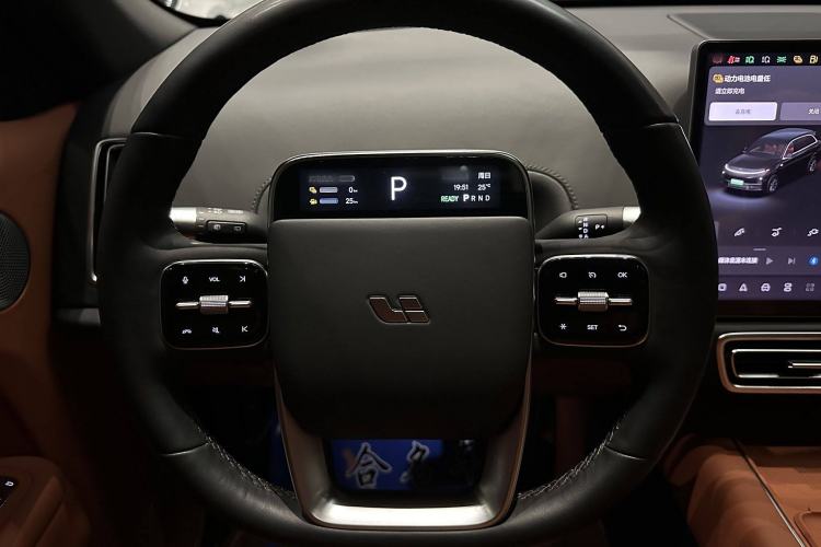 Used Li Auto L7 2023 Pro Model
