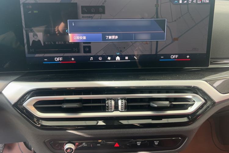 Used BMW i3 2024 eDrive 35 L
