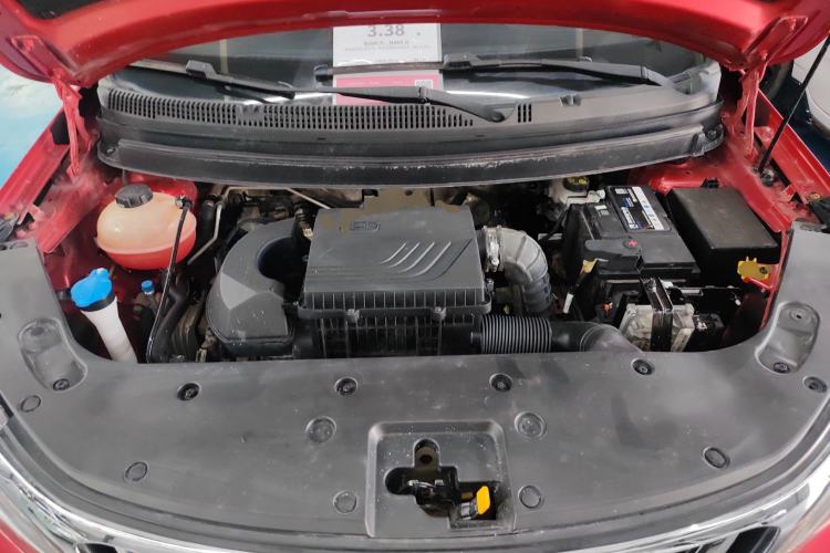 Used Geely Auto Vision X3 2020 1.5L CVT Luxury Model
