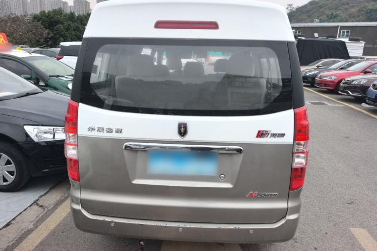 Used Jinbei New Hiace X30L 2021 1.5L Business Central Air-Conditioned Coach China VI Standard SWC15M