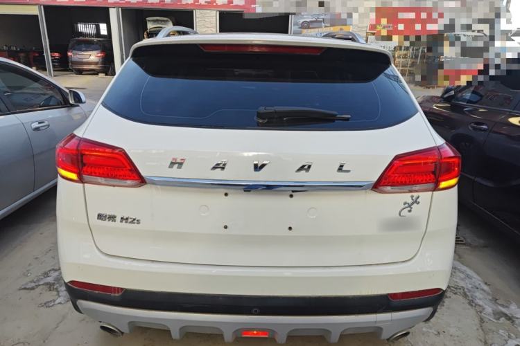 Used Haval H2s 2018 Blue Label 1.5T Manual Elite Model

