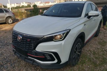 Used Changan CS85 COUPE 2021 1.5T DCT Elite Edition