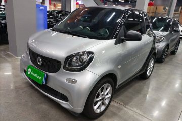 Used smart fortwo 2015 1.0L 52 kW hardtop Dynamic version