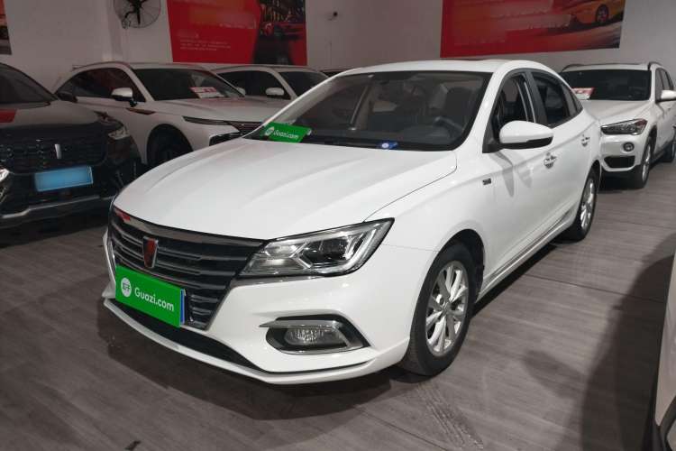 Used Roewe i5 2020 1.5L Automatic 4G Connected Linghao Edition
