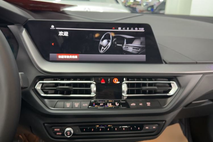 Used BMW 2 Series 2023 Facelifted 225i Four-Door Coupe M Sport Night Edition Package
