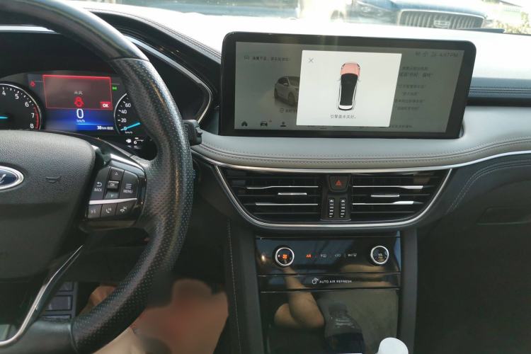 Used Ford Escape 2020 EcoBoost 245 Two-Wheel-Drive Titanium Edition
