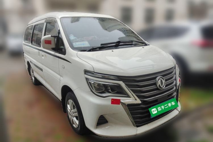Used FORTHING Lingzhi 2020 M5 1.6L Practical Model