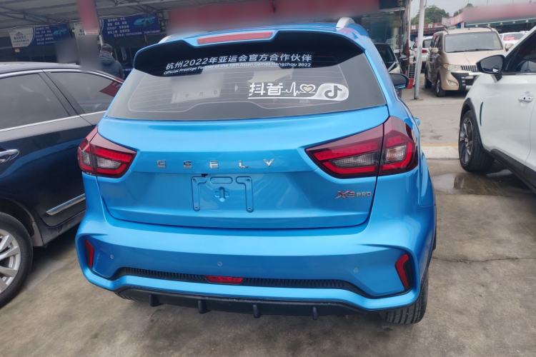 Used Geely Auto Vision X3 2021 PRO 1.5L Manual Elite Model
