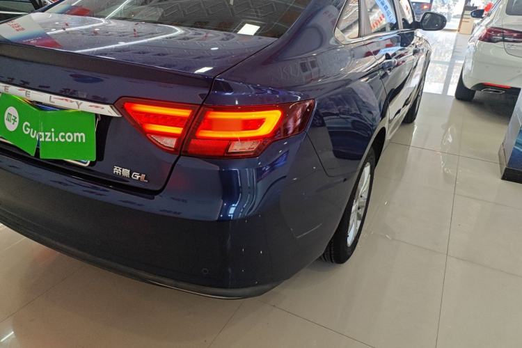 Used Geely Auto Emgrand GL 2020 1.4T CVT Luxury Model
