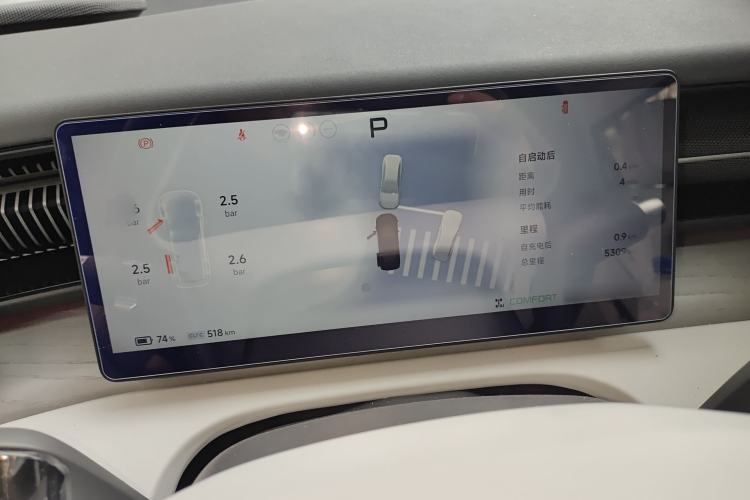 Used XPeng X9 2025 702 Four-Wheel Drive High-Performance Max
