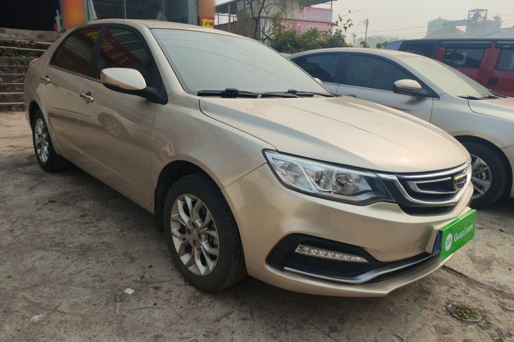 Used Geely Auto Vision 2018 1.5L Automatic Prestige Model