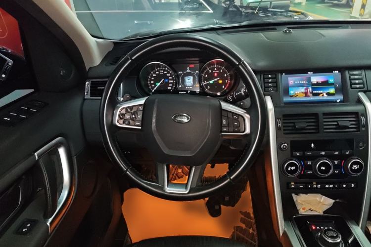 Used Land Rover Discovery Sport 2017 2.0T HSE