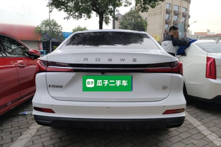 Used Roewe i5 2023 1.5L CVT Luxury Edition
