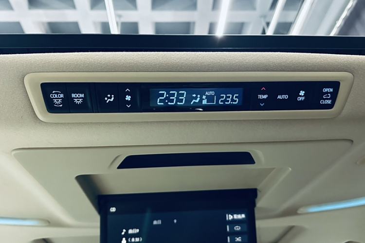 Used Toyota Alphard 2021 Dual-Engine 2.5L Prestige Edition
