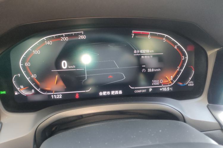 Used BMW 3 Series 2021 Second Facelift 325Li M Sport Night Edition Package