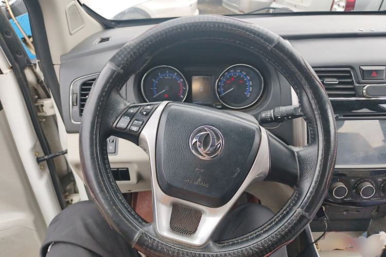 Used FORTHING S500 2016 1.5L Manual Luxury Model
