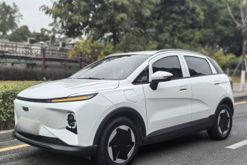 Used Geometry E Firefly 2024 301km Starlight