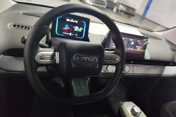 Used  Lumin 2025 205 km Xiangqin Version