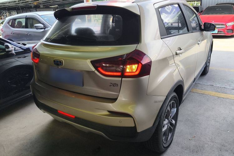 Used Geely Auto Vision X3 2020 1.5L CVT Luxury Model
