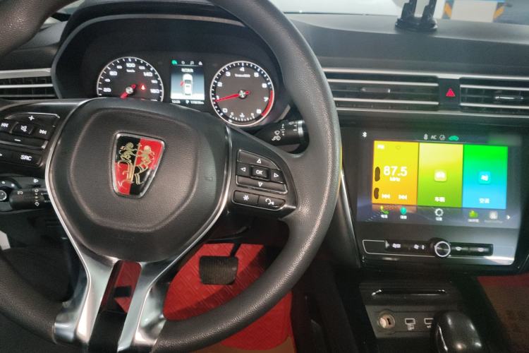 Used Roewe i5 2019 1.5L Automatic 4G Connected Langhao Edition
