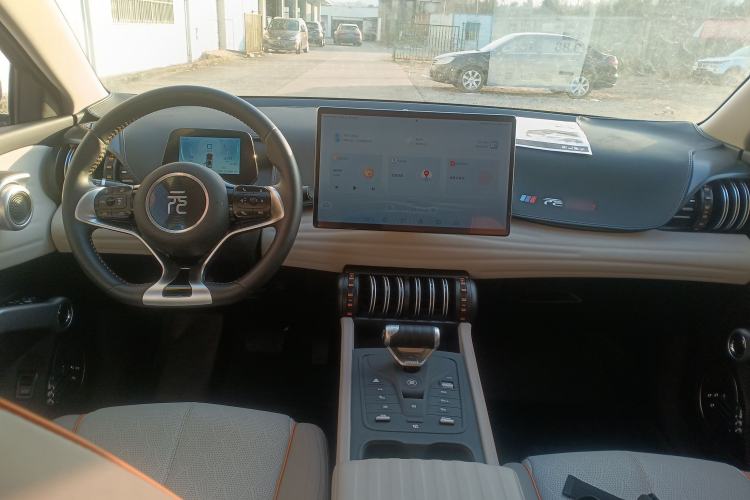 Used BYD Yuan PLUS 2023 Champion Edition 510KM Excellence Model