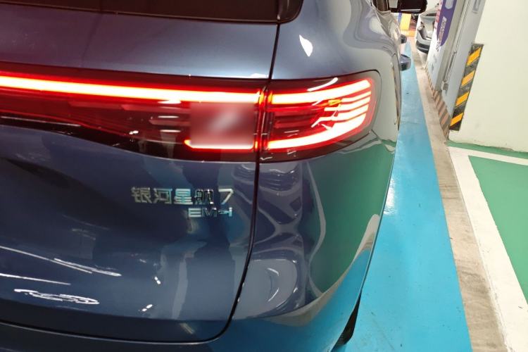 Used  Galaxy Xingjian 7 EM-i 2025 120km Flagship Edition
