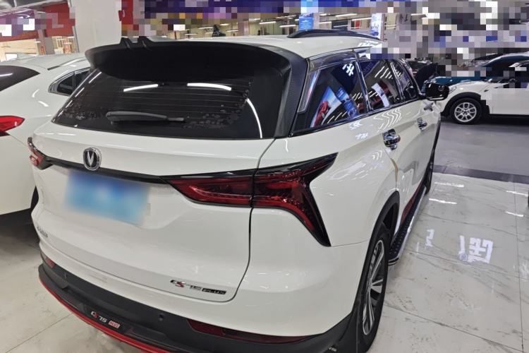 Used Changan CS75 PLUS 2020 1.5T Automatic Luxury Version