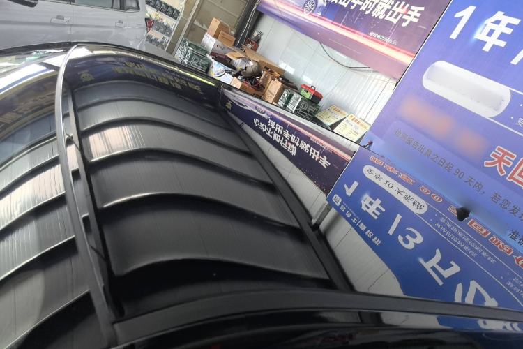 Used Chery QQ Ice Cream 2025 155km Sundae Edition
