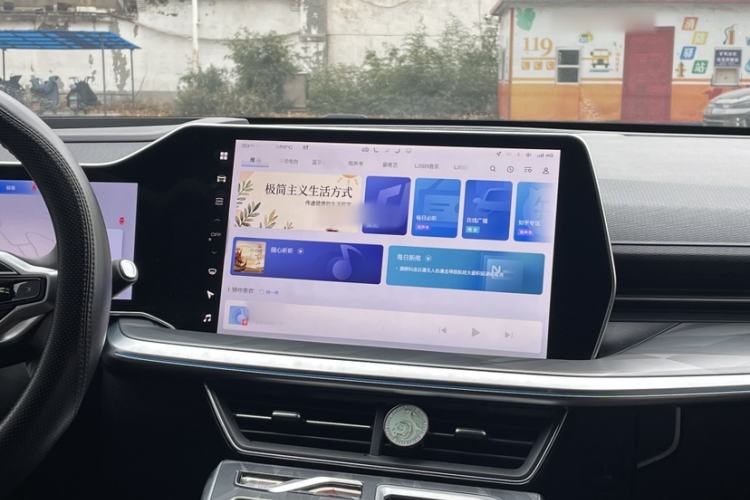 Used Haval XY 2022 1.5T Smart Edition
