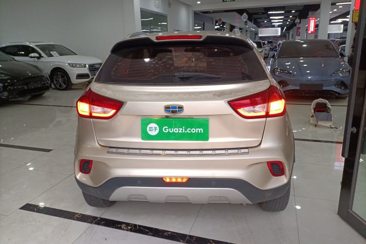 Used Geely Auto Vision X3 2017 1.5L Manual Luxury Model