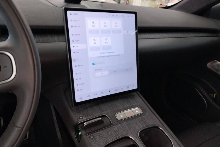 Used Nio ET7 2022 100kWh First Edition
