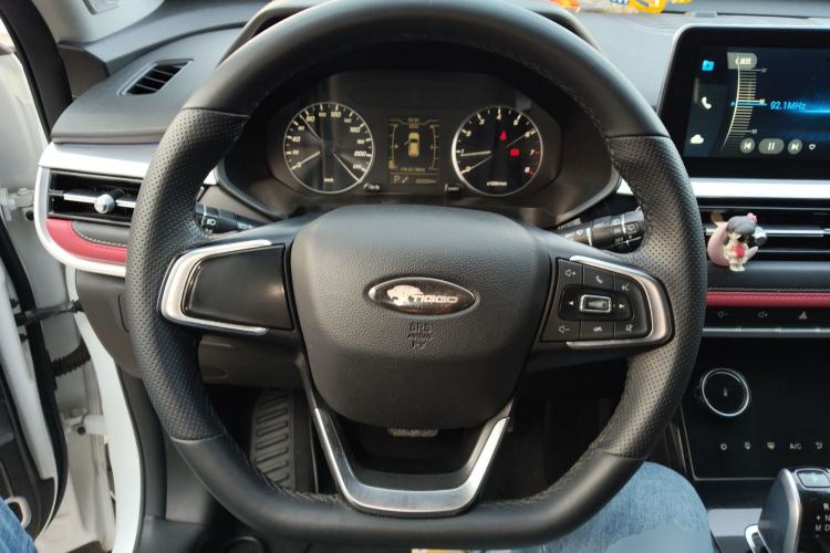 Used Chery Tiggo 7 2020 Discovery Edition 1.5T CVT Discovery No.1
