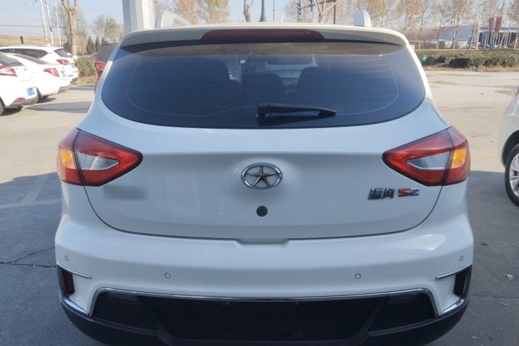 Used  Refine S2 2015 1.5L Manual Luxury Model
