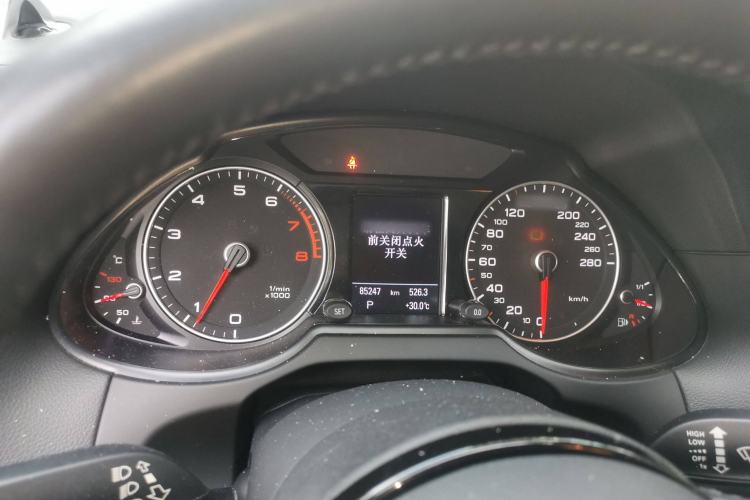 Used Audi Q5 2017 Plus 40 TFSI Technology Model
