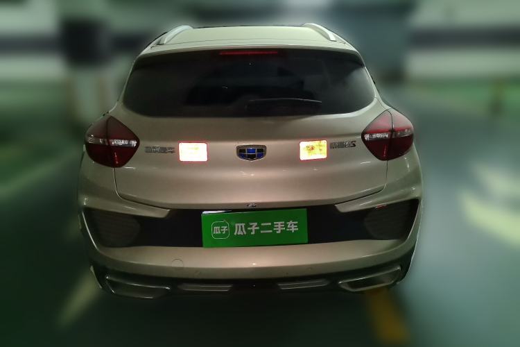 Used Geely Auto Emgrand GS 2018 Lingchao Edition 1.4T Automatic LingShang Smart Connectivity Model
