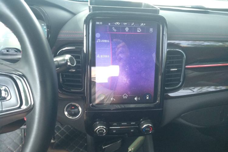 Used Chery Little Ant 2022 Sweet Pink Edition Full-Sugar Version Lithium Iron Phosphate 30 kW 301 km
